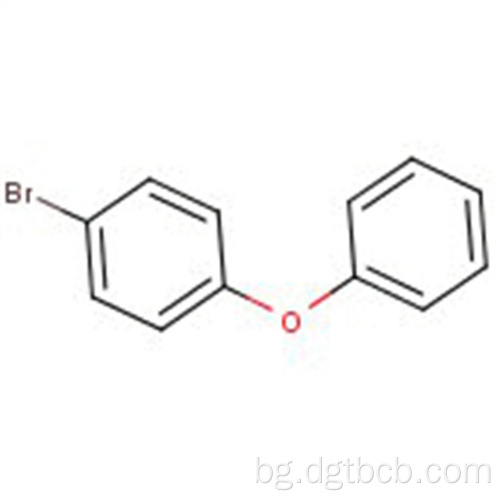 4-бромофеноксибензен CAS no. 101-55-3 C12H9Bro